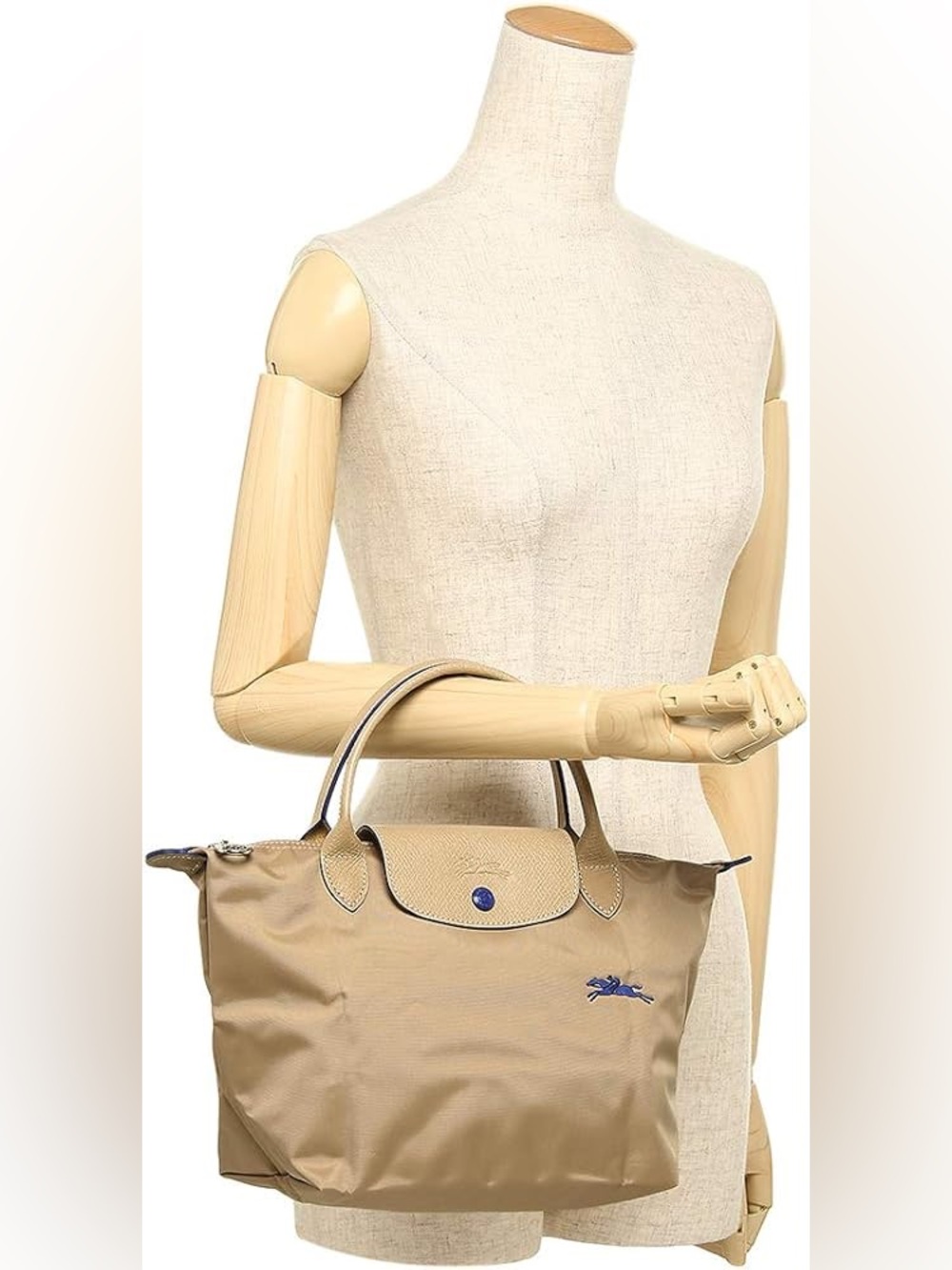 Longchamp Foldable Nylon Tote in Beige with Navy Accent